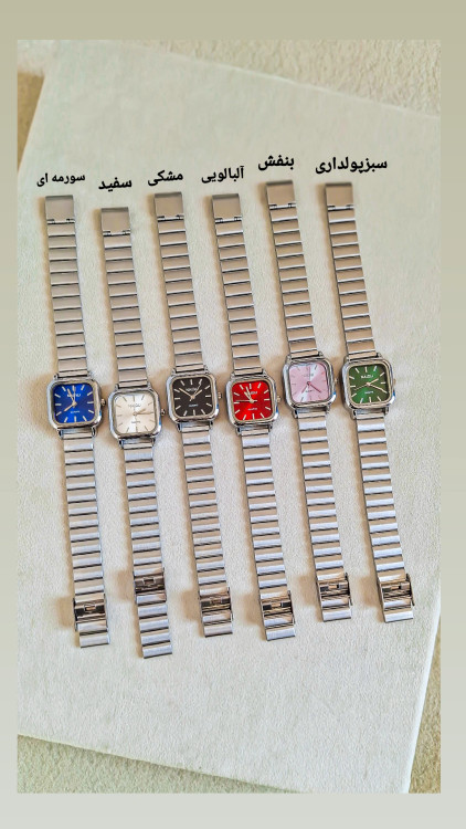 خرید اینترنتی ساعت دخترانه