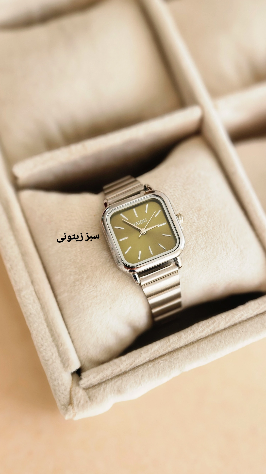 خرید اینترنتی ساعت دخترانه