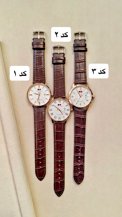 خرید اینترنتی ساعت پسرانه