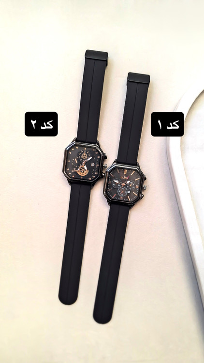 خرید اینترنتی ساعت پسرانه